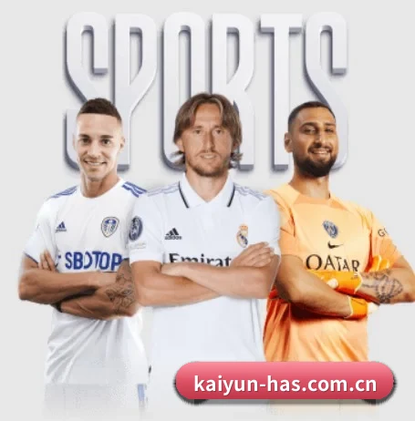 每个板块围绕一个运动项目展开（kaiyun）